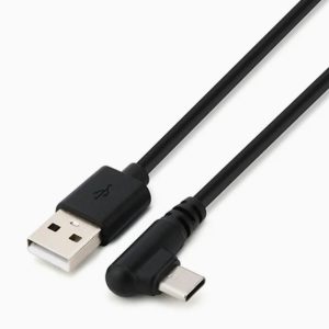 USB Type-A to 90-Degree USB Type-C